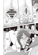 Jusei Ganbou : página 15