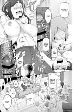 Jusei Ganbou : página 43