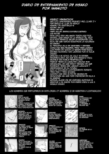 Jusei Ganbou : página 105