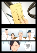 La historia de una asesora de un club de judo que es llamada por los miembros de su club para expiar sus pecados. : página 11