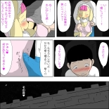 Juujin Maid no Shirayuri-chan wa Ichizu de Sukebe na Zasshuken : página 13