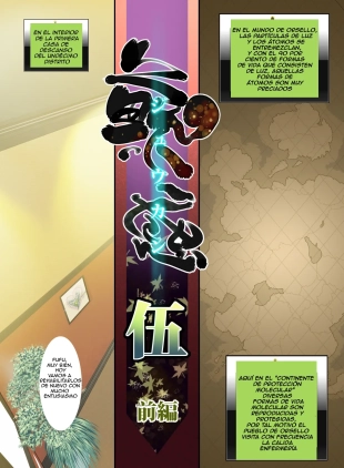 hentai original