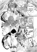 Juukan Musume Uma Koubi Derby : página 15