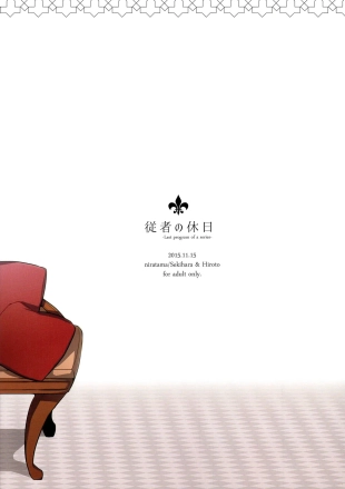 hentai original