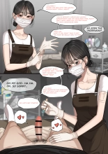 K GIRL Series - At The Waxing Shop : página 1