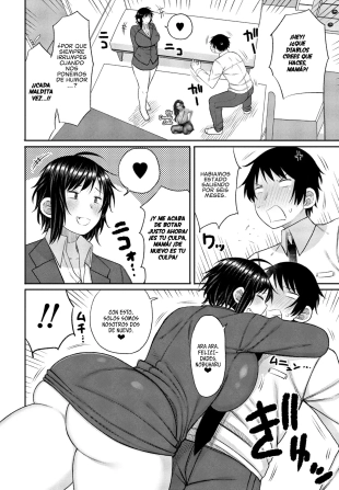 hentai ¿Que Tiene De Malo Que Me Guste Mi Mama?