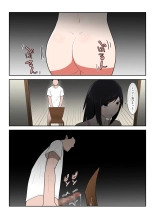 Kaa-san Ichido de Iikara…！ : página 16