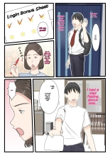 Kaa-san ni Login Shitai! : página 12