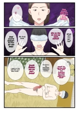 Kaa-san ni Login Shitai! : página 35