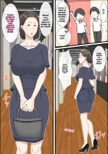 Kaa-san ni Login Shitai! : página 47