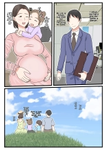 Kaa-san ni Login Shitai! : página 84