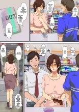 Kaa-san ni Ore no Chinpo Ataetara Yokkyuu Fuman datta Rashiku Chou Dohentai ni Henbou 2 : página 10
