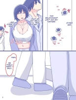 Kaa-san to Omoide no Shimapan 2 : página 3