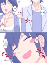 Kaa-san to Omoide no Shimapan 2 : página 4