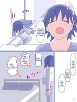 Kaa-san to Omoide no Shimapan 2 : página 5