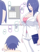 Kaa-san to Omoide no Shimapan 2 : página 58