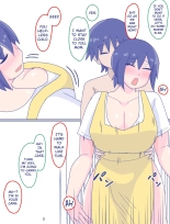 Kaa-san to Omoide no Shimapan3 Zenpen : página 4