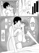 Kaa-san to Shitai Koto ~ Zetsurin Musuko to no Seikatsu Kaisou Hen : página 27