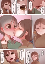 Kaa-san to Zutto Issho : página 5