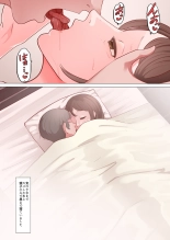 Kaa-san to Zutto Issho : página 37