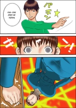 Kaasan wa Boku no Mesuinu da : página 8