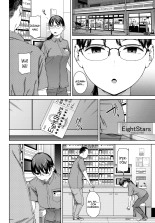 Kabe-goshi no kyosei : página 16