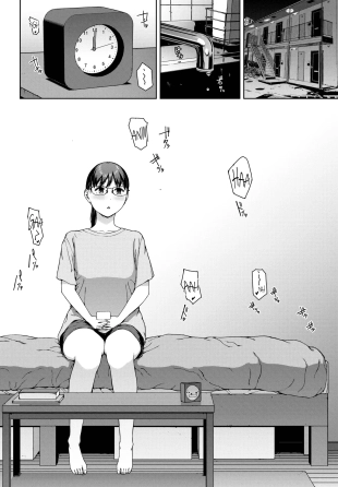 hentai Kabe-goshi no kyosei