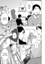 Kabejiri bijutsukan : página 3