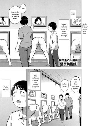 hentai Kabejiri bijutsukan