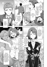 Kachou Souma Souko 1-2 : página 3