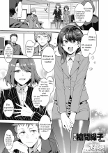 Kachou Souma Souko 1-2 : página 23