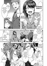Kachou Souma Souko 1-2 : página 29