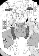 Kado Kiroku No.1670 : página 3