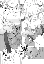Kado Kiroku No.1670 : página 4