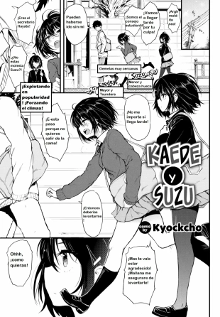 hentai Kaede to Suzu 1