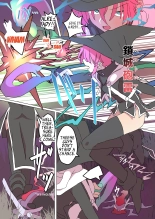 GIve it back, my clitoris! A mage caught in an ero-trap. : página 4