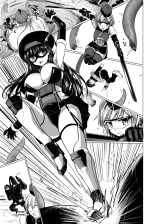 Kagaku Touki Silver Raina SG Cap.2 : página 6