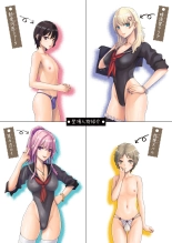 Kaihou Tokku Gyaru : página 3