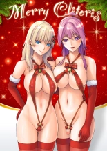 Kaihou Tokku Gyaru : página 144
