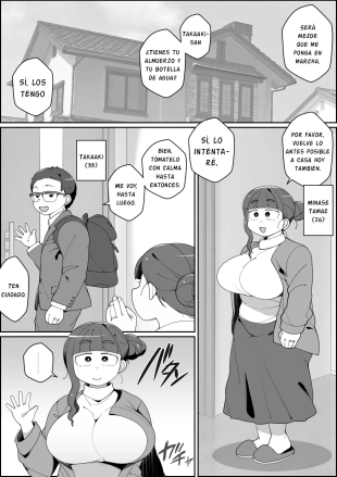 hentai Kaiinu ni Tsuma Yarareru