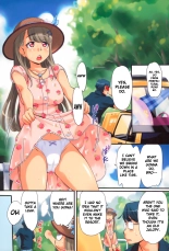 Kaikan Gensoku : página 78