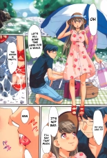 Kaikan Gensoku : página 79