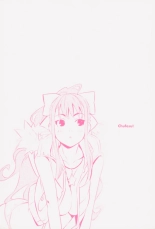 Kaikan Gensoku : página 93