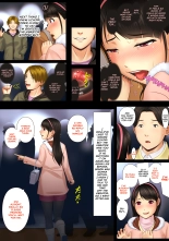 Kaikan ≠ Kareshi 3 ~Watashi wa M nanka janai!~ : página 48
