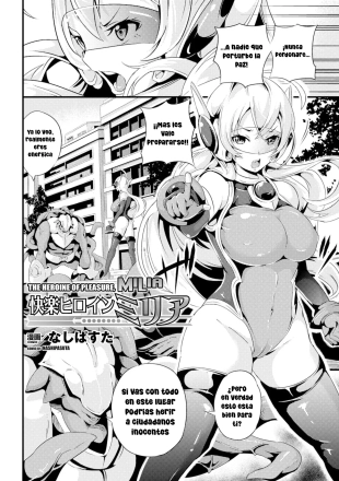 hentai Milia, La Superheroina Del Placer
