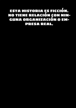 Kairaku Ochi shita Joyuu no Matsuro Zenpen?La Caída de la Actriz Corrompida por Placer - PT1 : página 3
