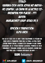 Kairaku Ochi shita Joyuu no Matsuro Zenpen?La Caída de la Actriz Corrompida por Placer - PT1 : página 63