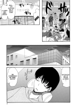 Kairaku Shouten  Ch. 1-2?Tienda del Placer  Cap. 1-2 : página 5