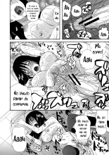 Kairaku Shouten  Ch. 1-2?Tienda del Placer  Cap. 1-2 : página 28