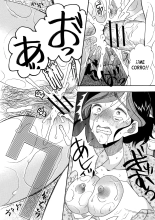 Kairaku Shouten  Ch. 1-2?Tienda del Placer  Cap. 1-2 : página 70